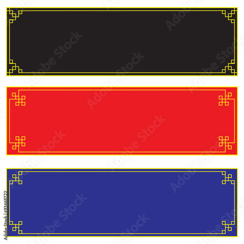 Chine frame background horizontal line
