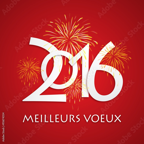 CARTE "MEILLEURS VOEUX 2016"