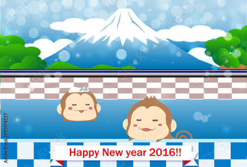 さる