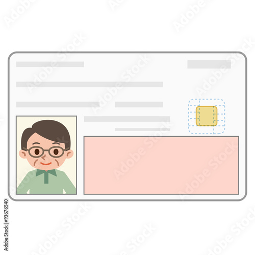 身分証明書　カード　シニア男性