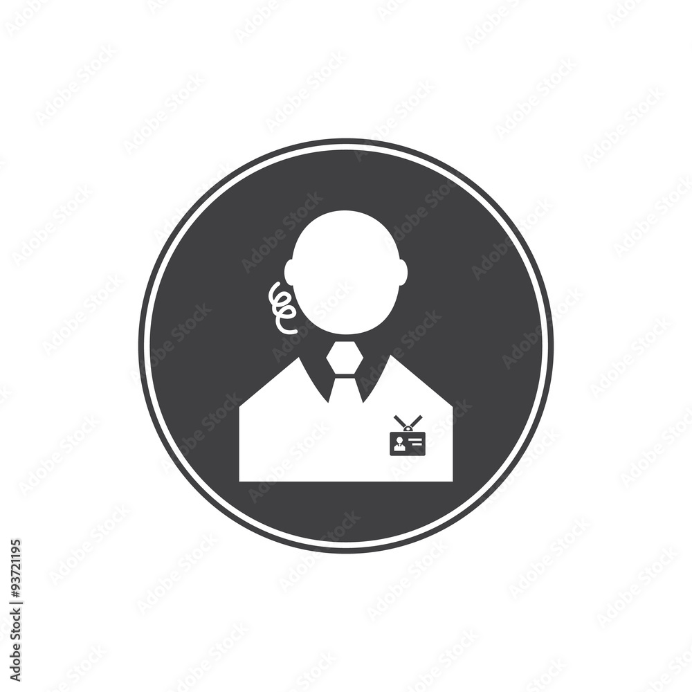 Agent icon Agent icon