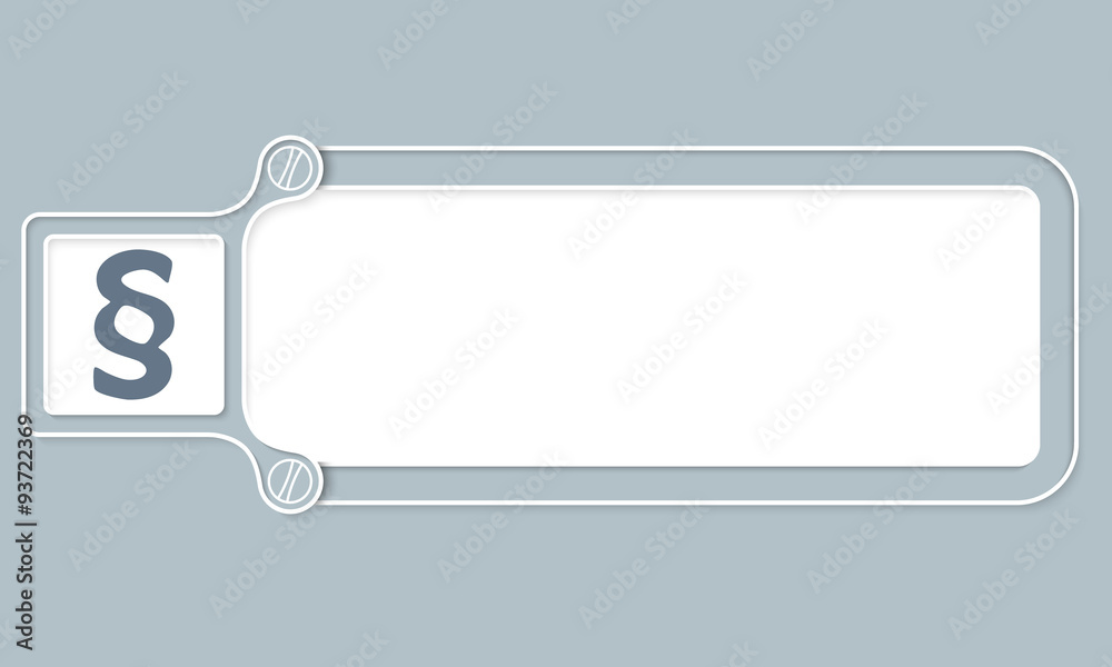 Gray box with white frame for your text and paragraph Gray box with white frame for your text and paragraph