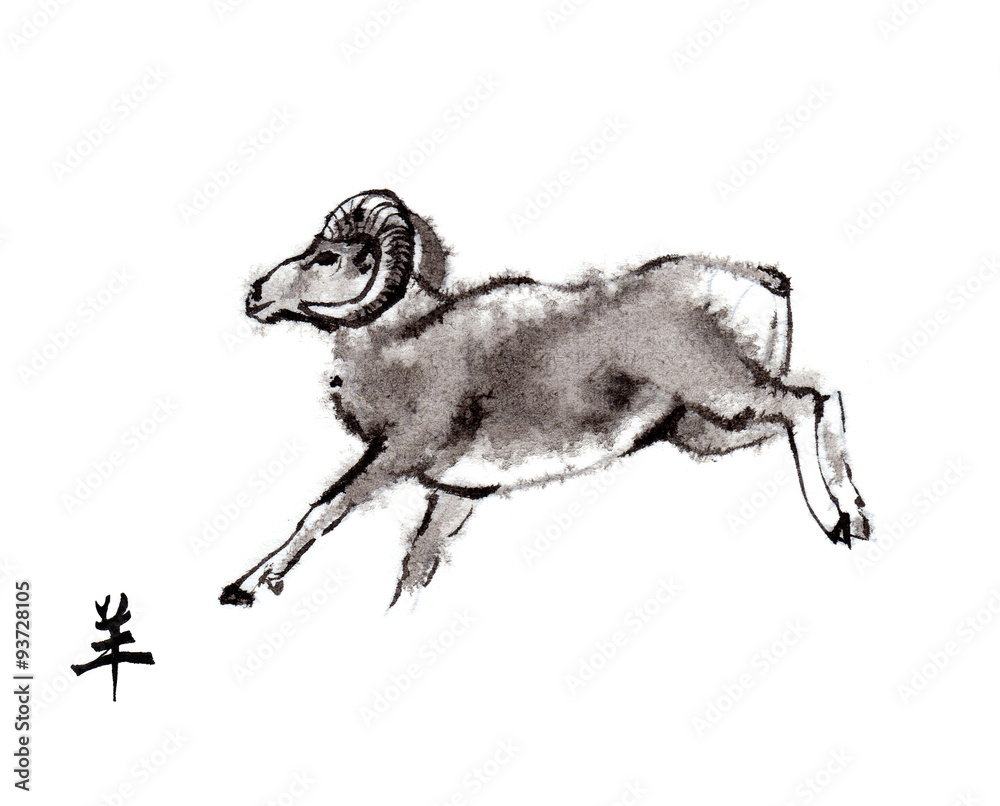 Running argali ram oriental ink painting with Chinese hieroglyph "goat".  Symbol of the new year of goat, sheep. Stock Illustration | Adobe Stock
