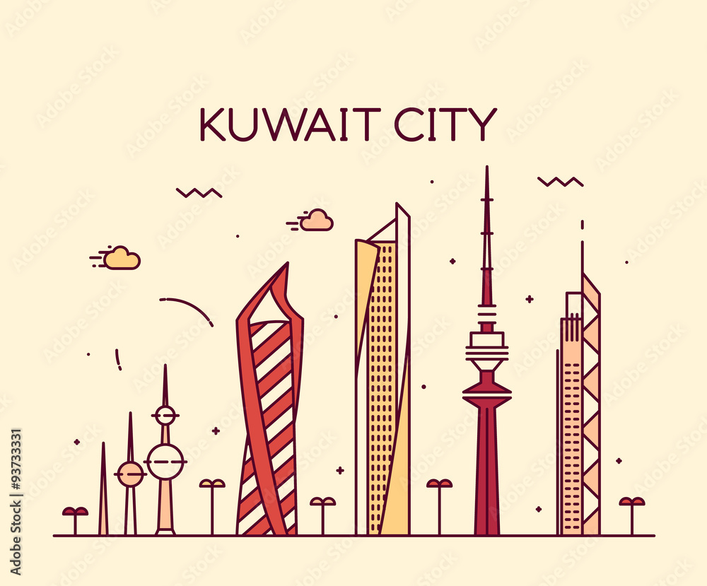 Kuwait city skyline silhouette vector linear style Stock Vector | Adobe ...