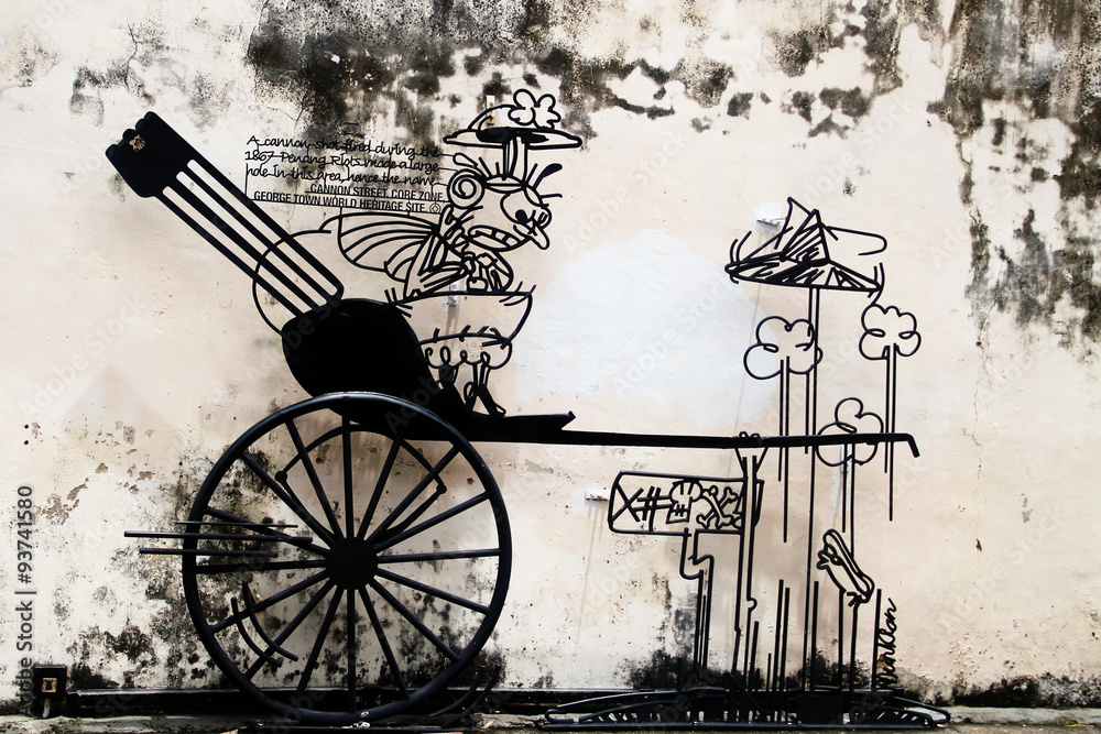 Fototapeta premium Street Art w Penang