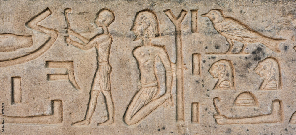 old egypt hieroglyphs carved on the stone. Detail from temple wa old egypt hieroglyphs carved on the stone. Detail from temple wa