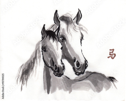 Mare with foal oriental ink painting with Chinese hieroglyph "horse". Year of horse. Sumi-e art.