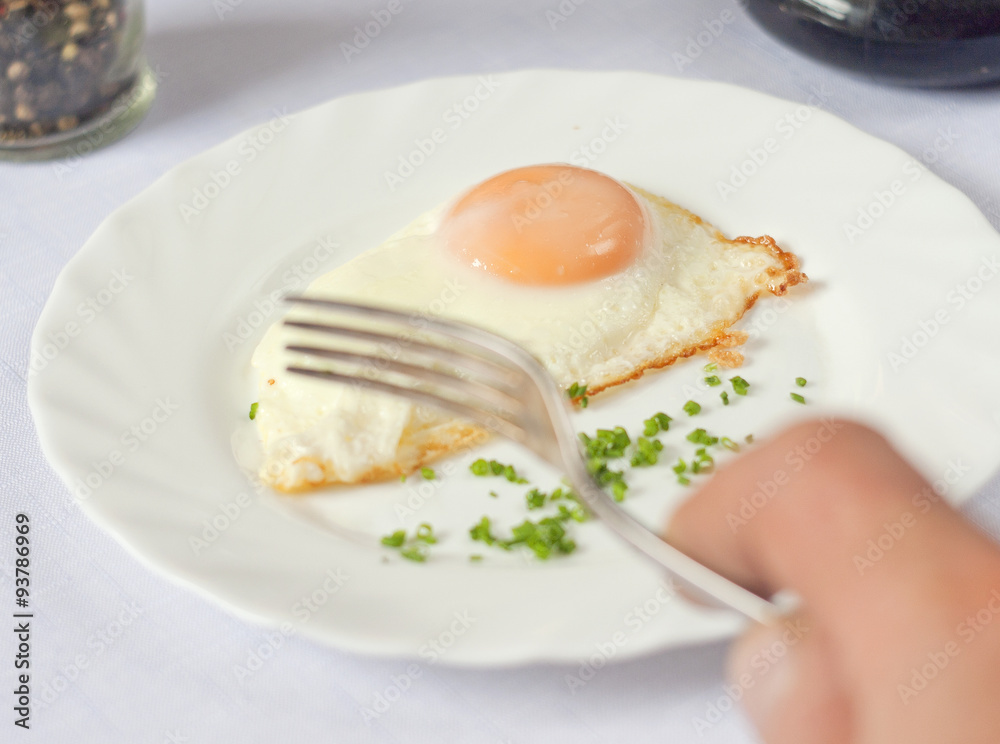 fried egg on a plate