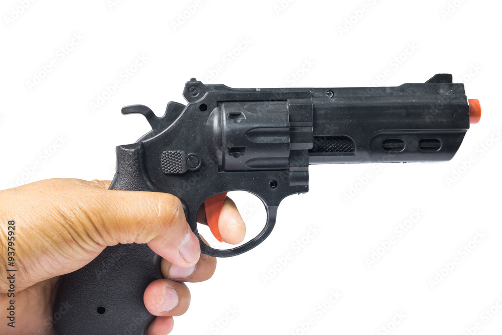 Modern Gun isolate on white
