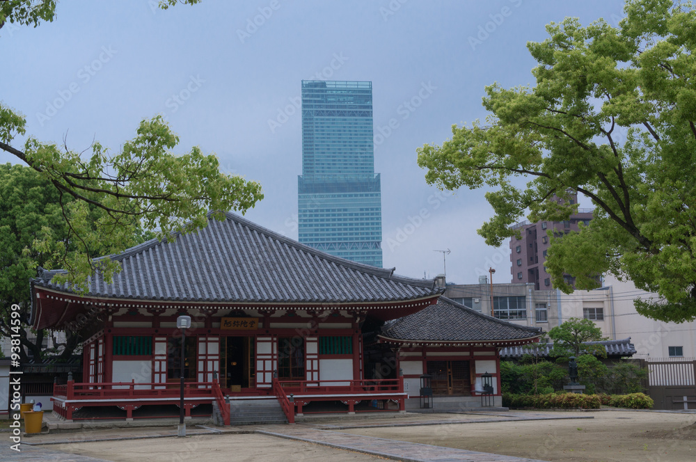 Osaka, Japan at Abeno harukas and Shitennoji Temple.