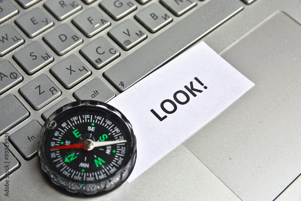 Navigation on the Internet! Navigation on the Internet!