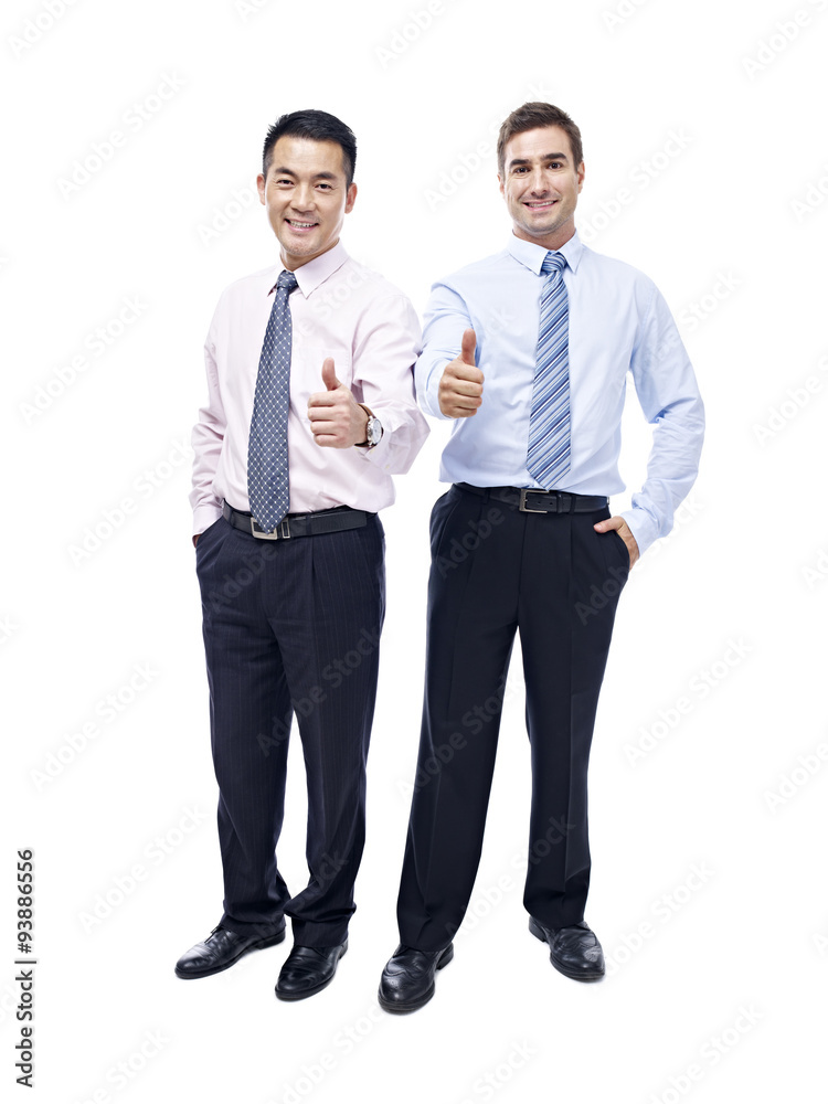 Portrait of two businessmen