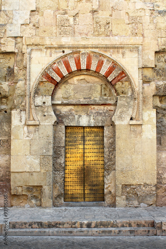 Fototapeta Naklejka Na Ścianę i Meble -  Mosquée de Cordoue / Mezquita de Córdoba (Espagne)