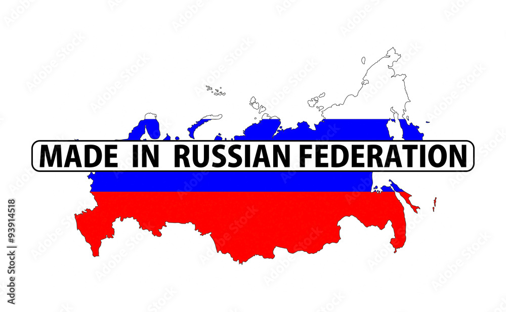 Obraz premium made in russian federation