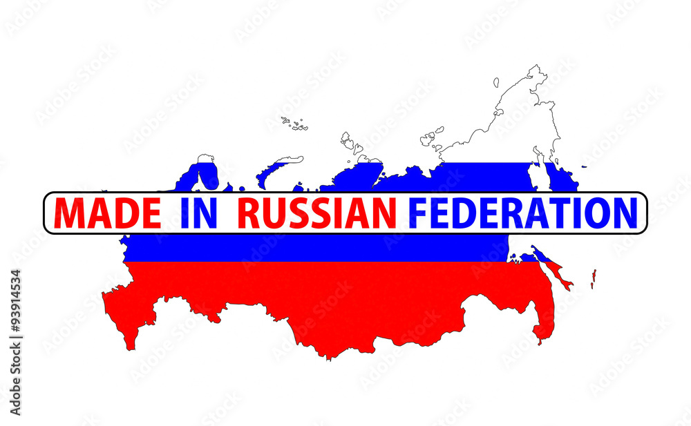 Obraz premium made in russian federation