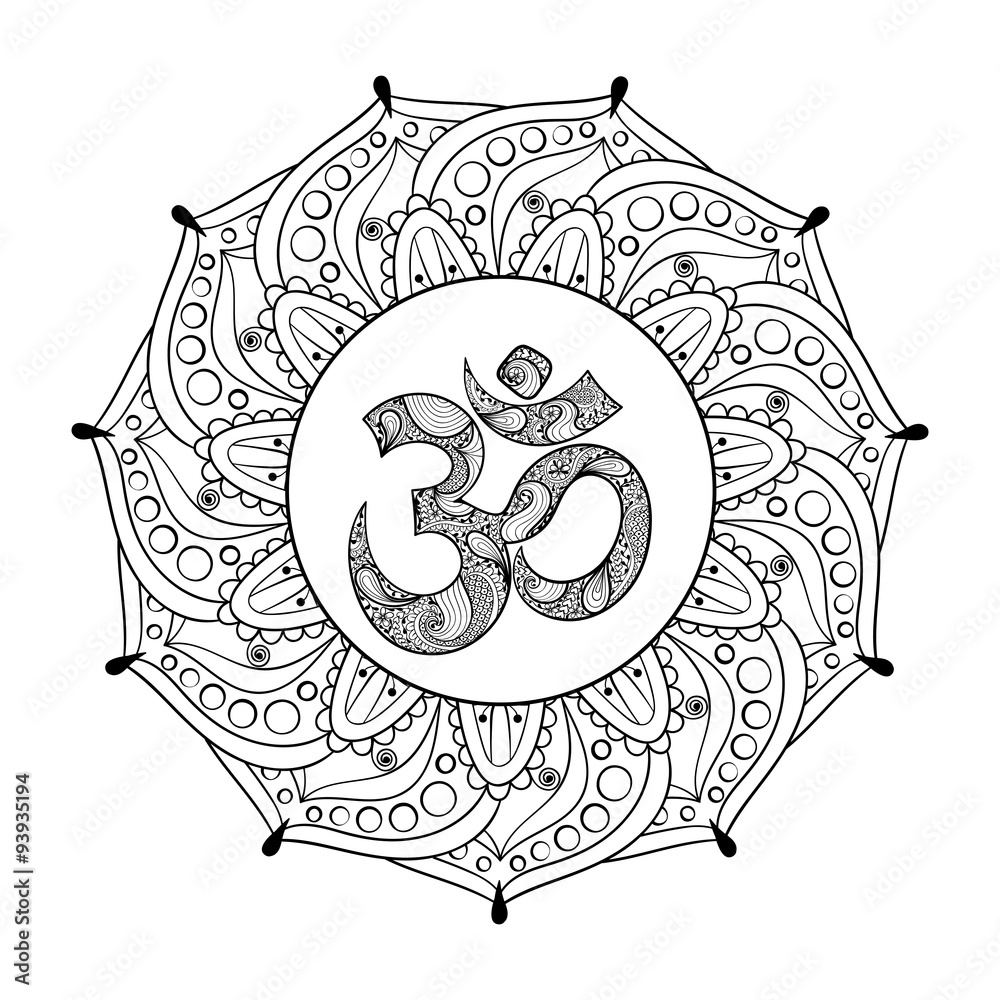 Hand Drawn Ohm Symbol, Indian Diwali Spiritual Sign Om Elegant R Stock  Vector | Adobe Stock