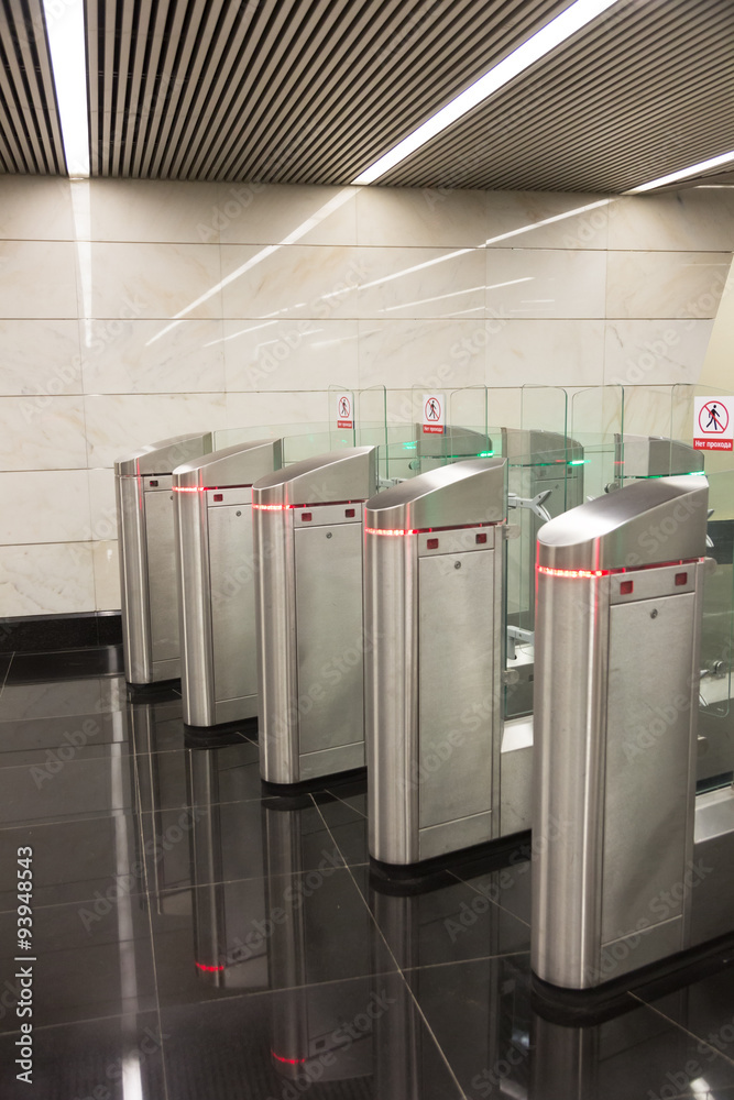 Turnstiles on an entrance to the subway, Moscow Turnstiles on an entrance to the subway, Moscow