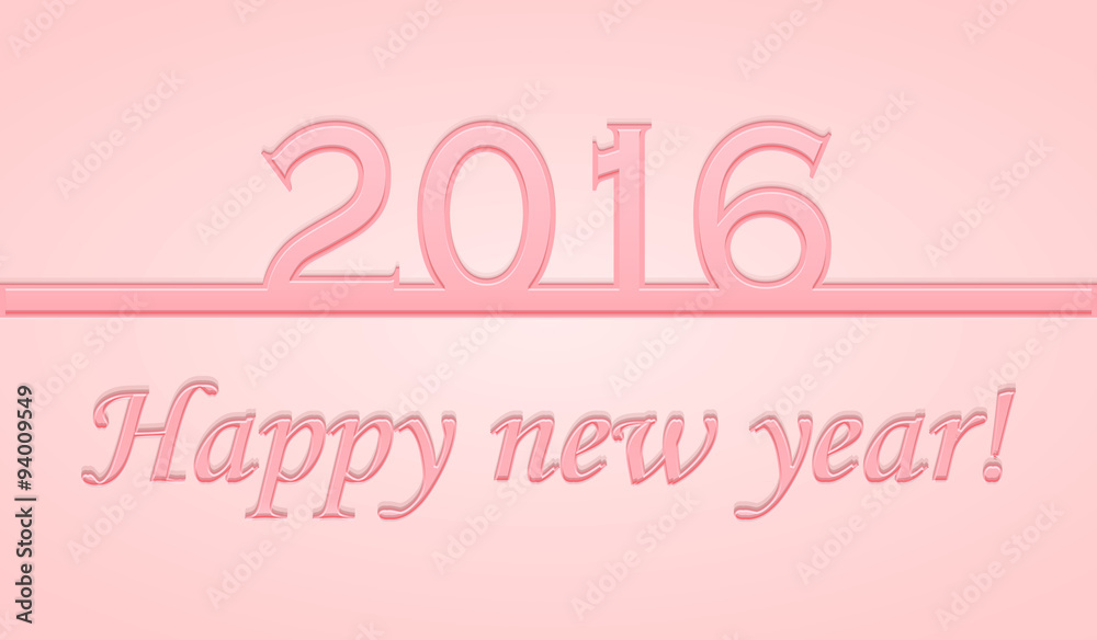 2016 Happy New Year! - card template -green design