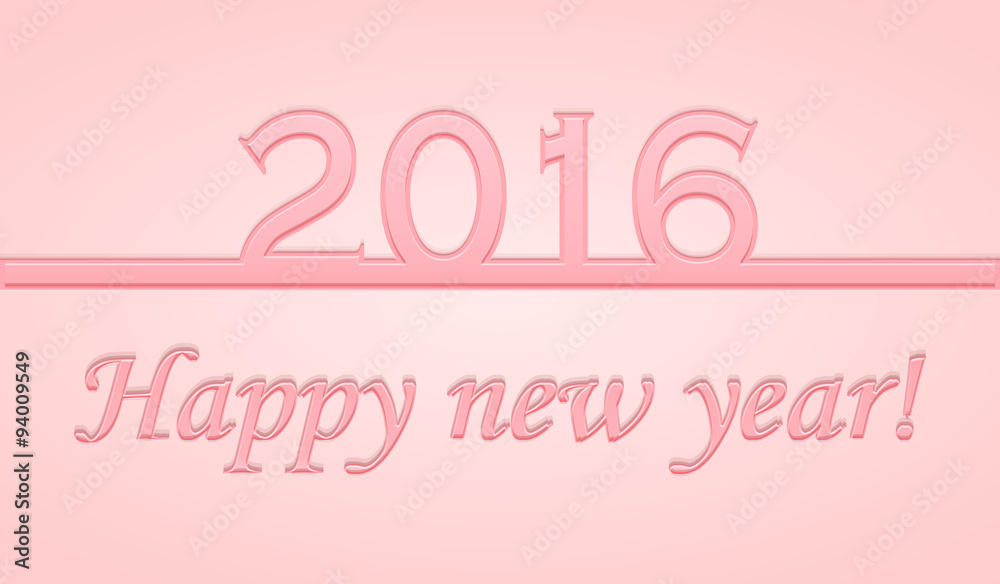 2016 Happy New Year! - card template -green design 2016 Happy New Year! - card template -green design