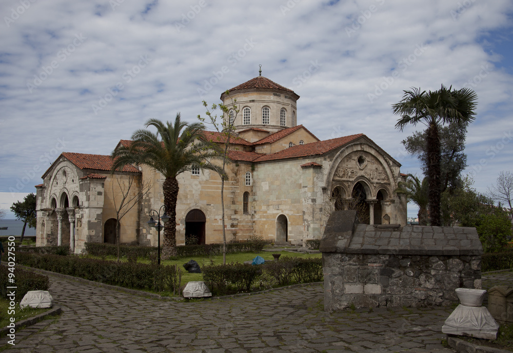 Trebizon St. Sophia