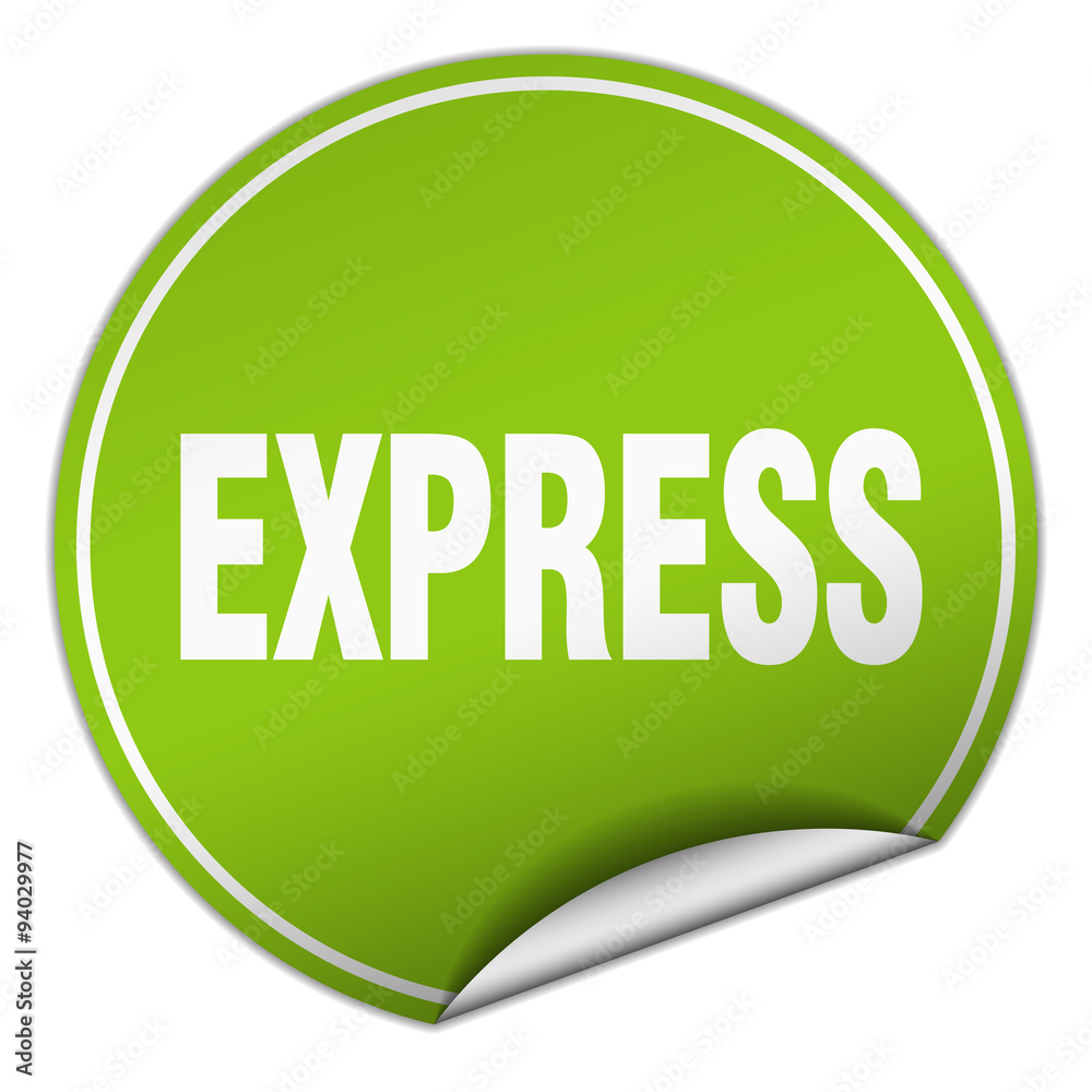express round green sticker isolated on white express round green sticker isolated on white