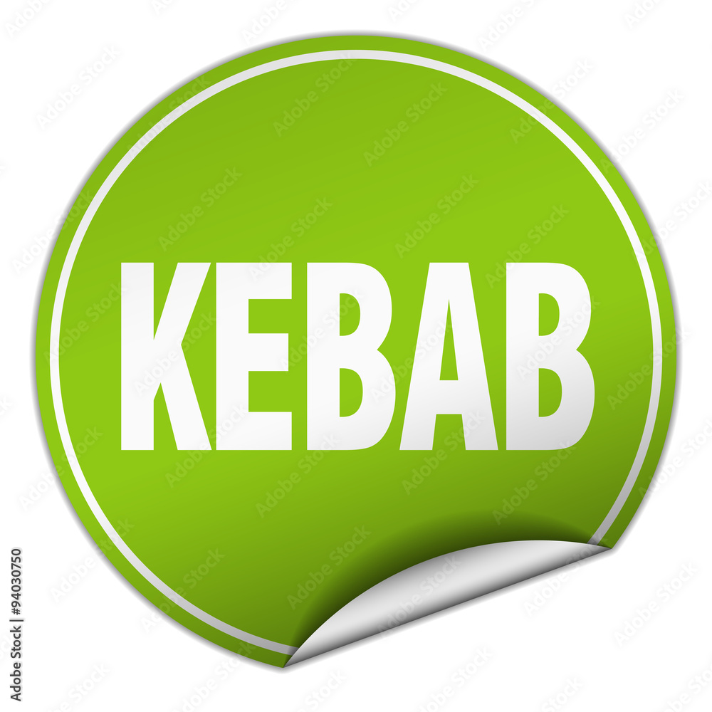 kebab round green sticker isolated on white kebab round green sticker isolated on white