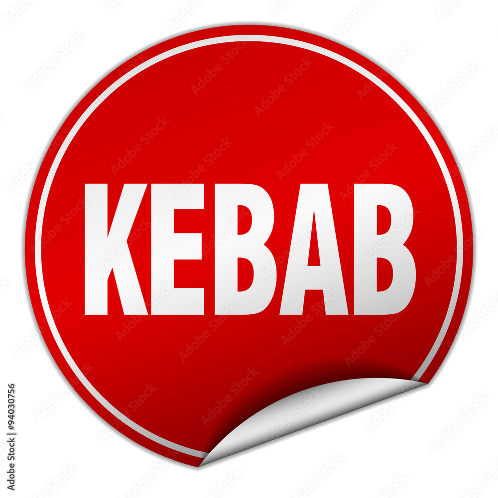 kebab round red sticker isolated on white kebab round red sticker isolated on white