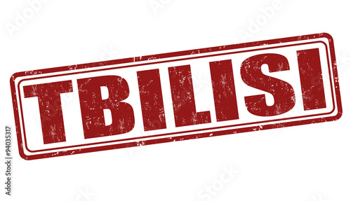 Tbilisi stamp