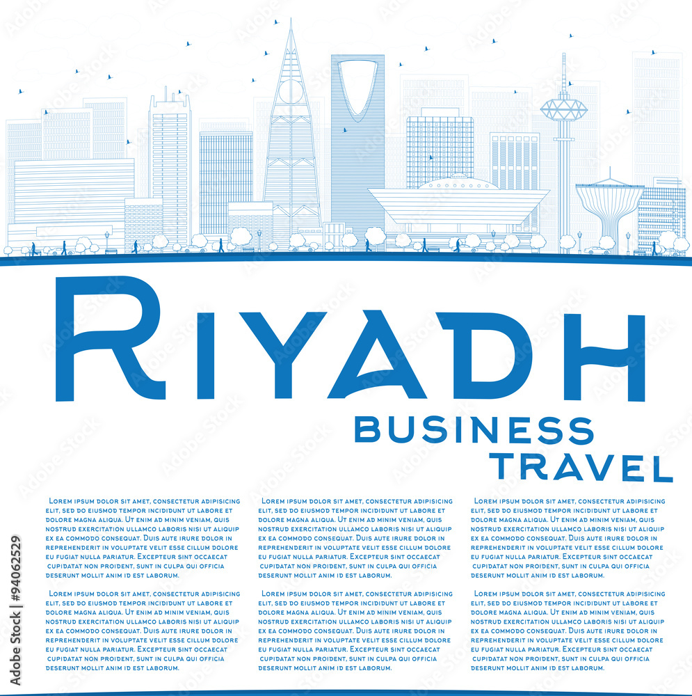 Outline Riyadh skyline with blue buildings