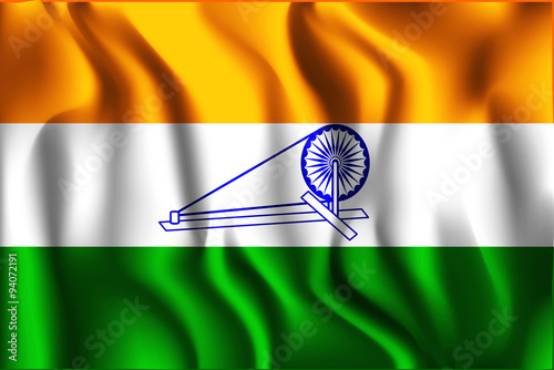 India Swaraj Variant Flag. Rectangular Shape Icon