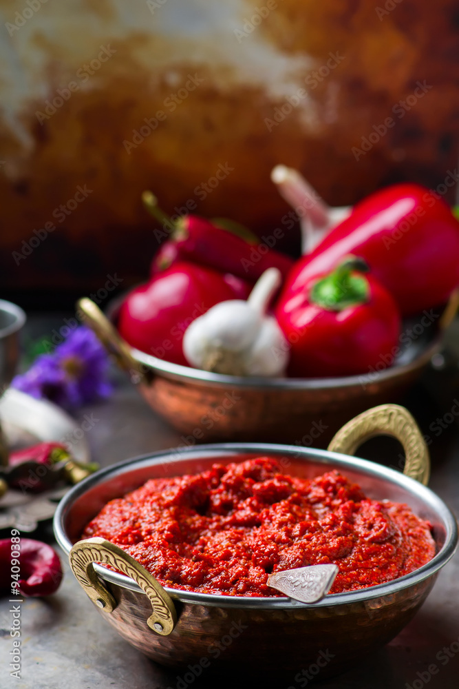 muhammara the Arab dip muhammara the Arab dip