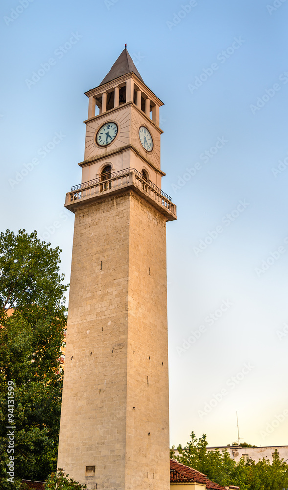 The Clock Tower of Tirana - Albania