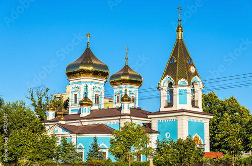 St. Teodor Tiron monastery in Chisinau - Moldova photo