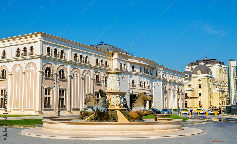 Fototapeta premium Museum of the Macedonian Struggle in Skopje