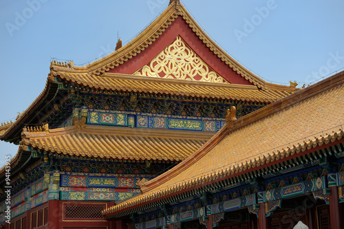 Forbidden City © trialartinf