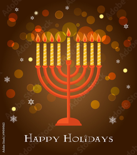 Hanukkah menorah greeting on brown background