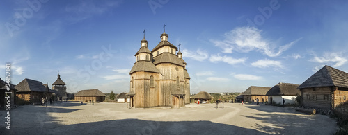 Zaporizhia, Ukraine photo