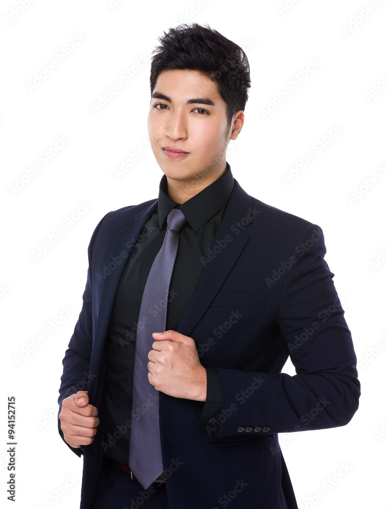 Asian Businessman portrait