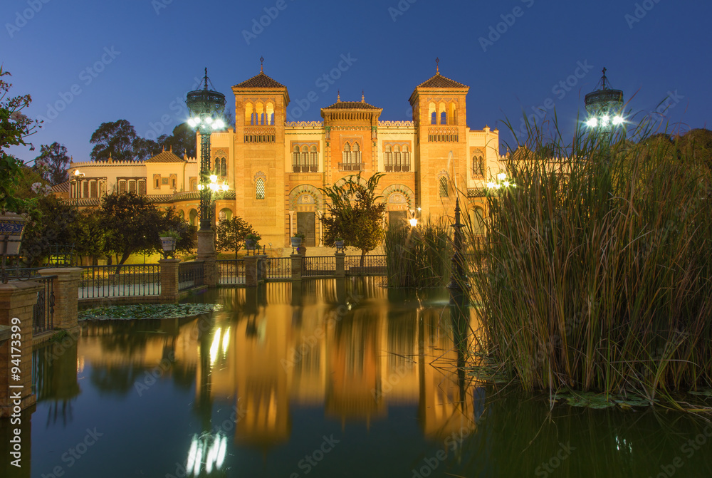 Seville - The Museum of Popular Arts and traditions 