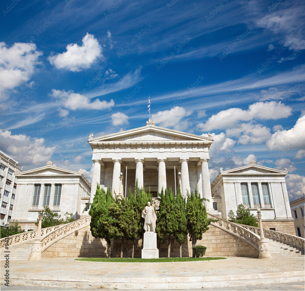 Athens - The National Library 