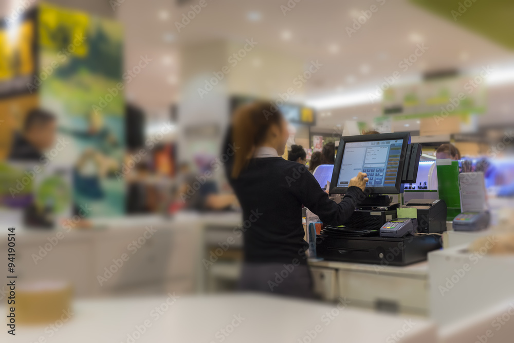 Obraz premium Supermarket