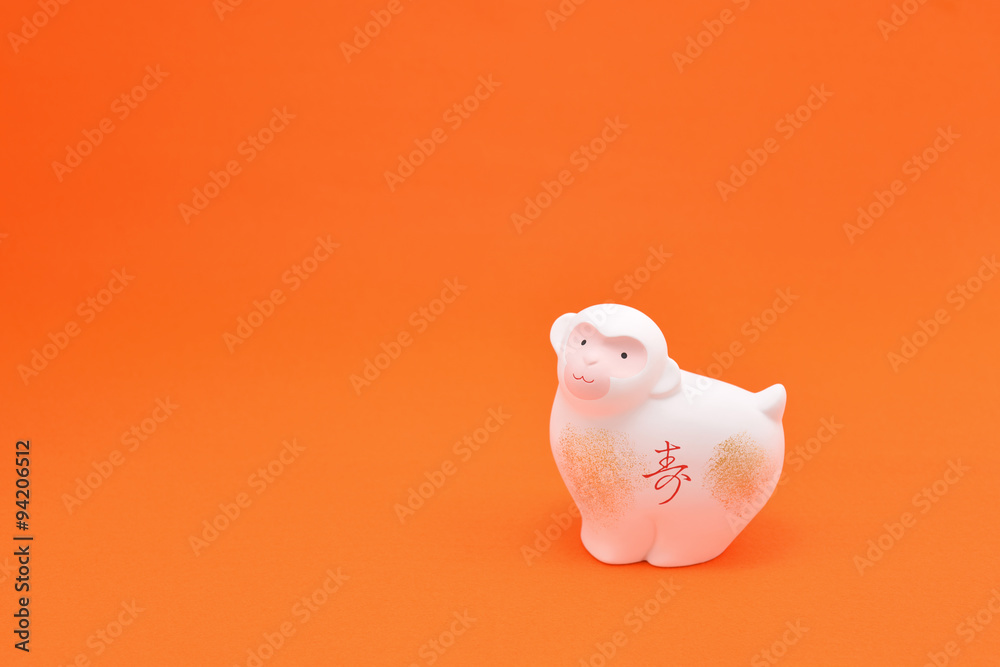 干支の置物 申 干支の置物 申
