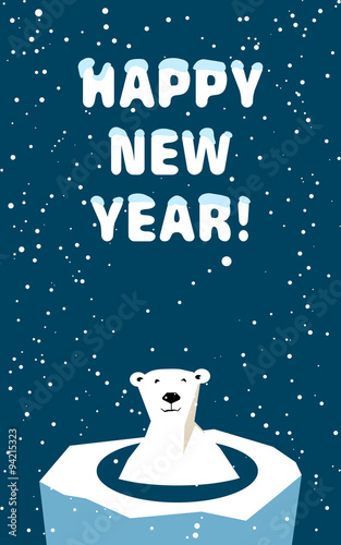 Loveley New Year card with polar bear photo