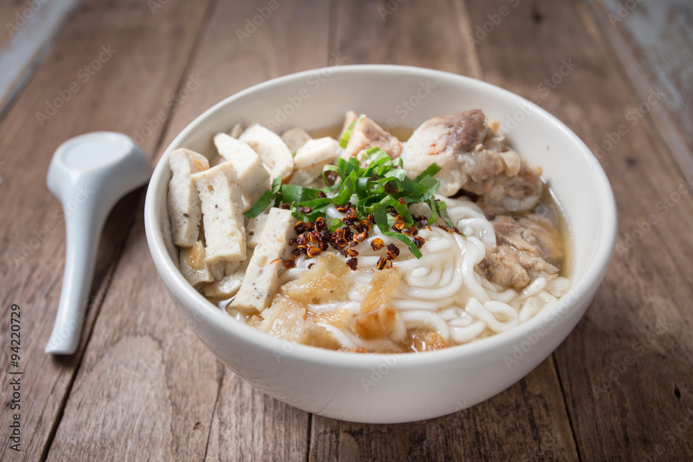 Chili vietnamese Noodle Soup