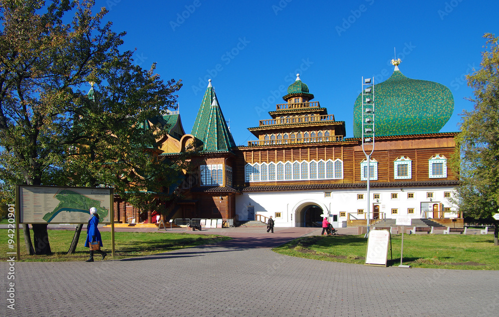 MOSCOW, RUSSIA - October 21, 2015: Palace of Tsar Alexei Mikhail