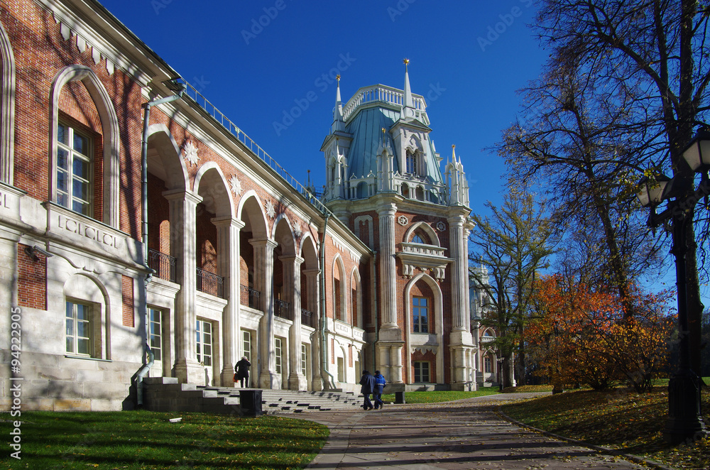 MOSCOW, RUSSIA - October 21, 2015: Grand Palace in Tsaritsyno in