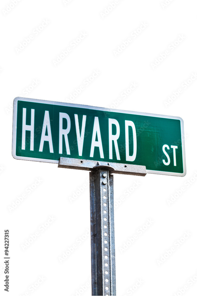 Harvard street sign isolated against white background Harvard street sign isolated against white background