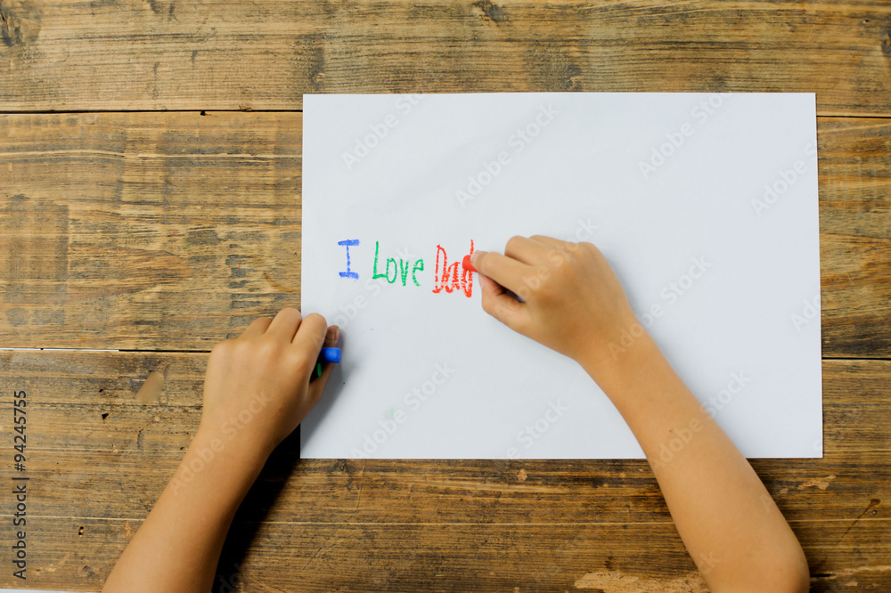 Kid Hand drawing text Kid Hand drawing text