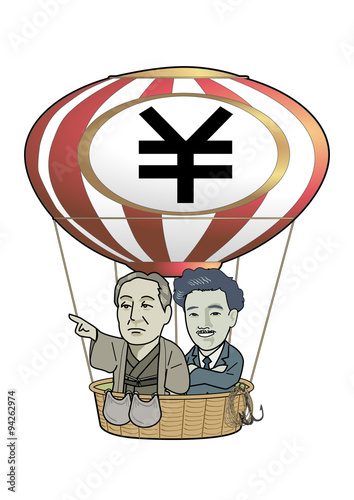 yen-steady