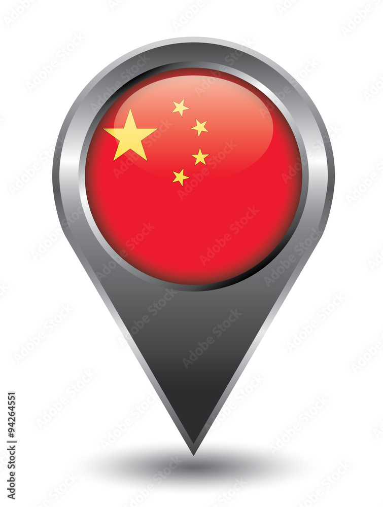 chine chine